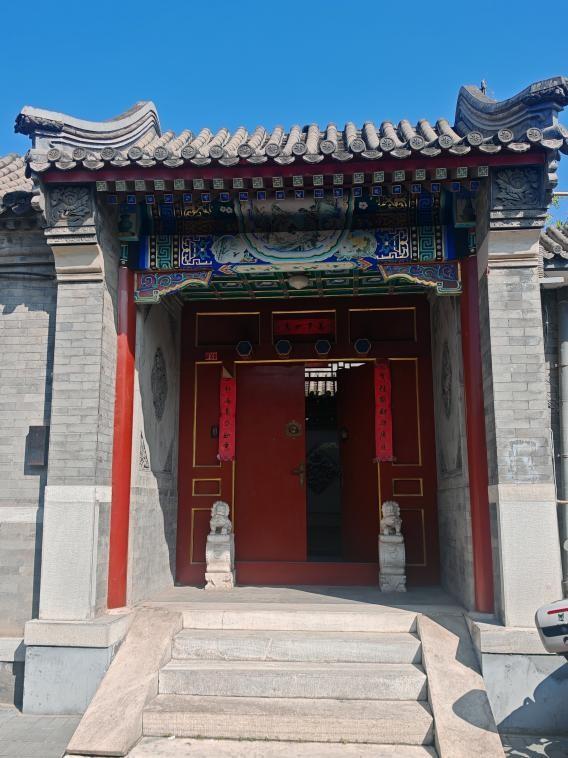“官房”还是“关防”？后海旁颇具官家色彩的清幽小胡同
