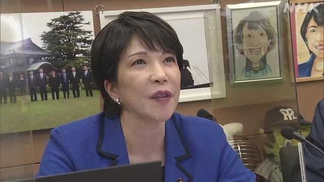 最后两只熊猫打包回国，高市早苗一句狂言，换300亿日元天价账单