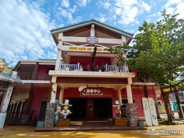 鼎龙湾国际海洋度假区——德萨斯州牛仔小镇