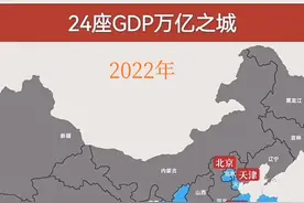 全国25个万亿GDP城市，江西一个没有，扎心了，老表图片