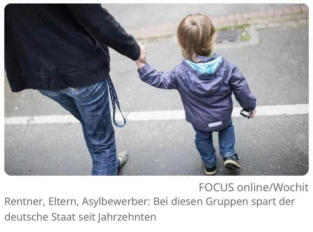 年休134天，德国福利咋这么好，别急着羡慕，它没那么光鲜亮丽