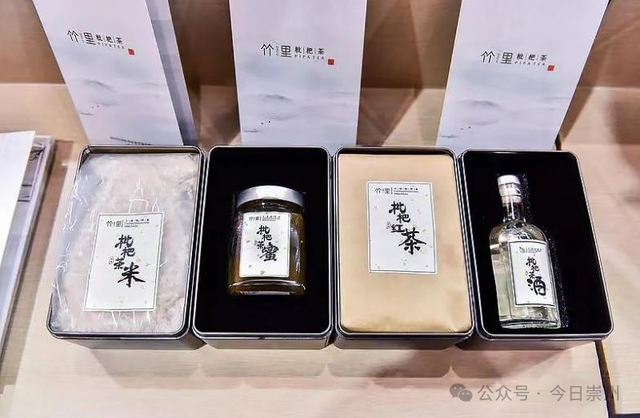 崇州银发康养游线路来啦~带上爸妈解锁！