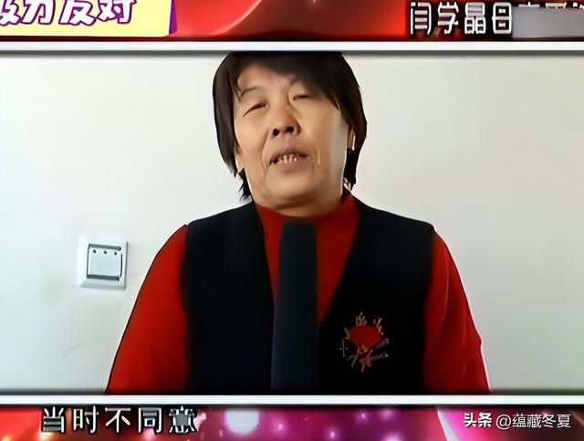 拔萝卜出泥！学历还没查清	，闫学晶再迎噩耗，多位大V锤她恐坐牢