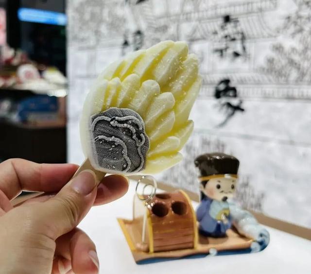 全球第二！成都这个馆