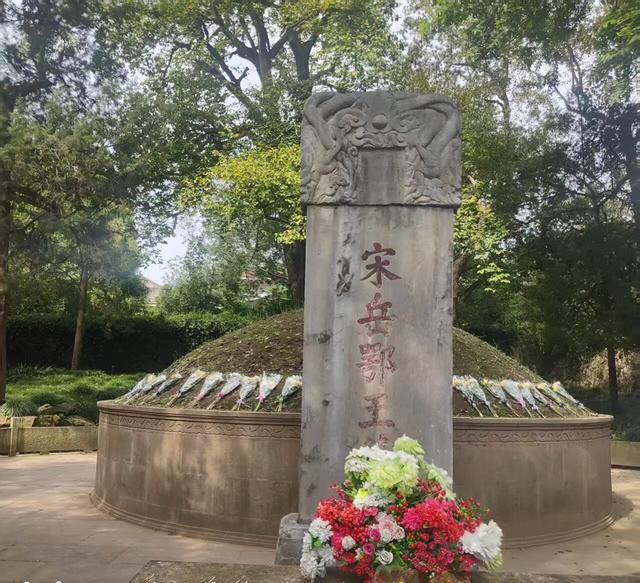 拜谒岳王庙 • 一阙忠魂铸就旷世悲歌！