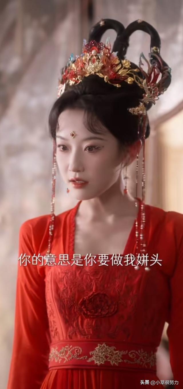 笑喷了，《千金谋》韩雨彤的财迷女主霸占了三榜第一，简直太上头