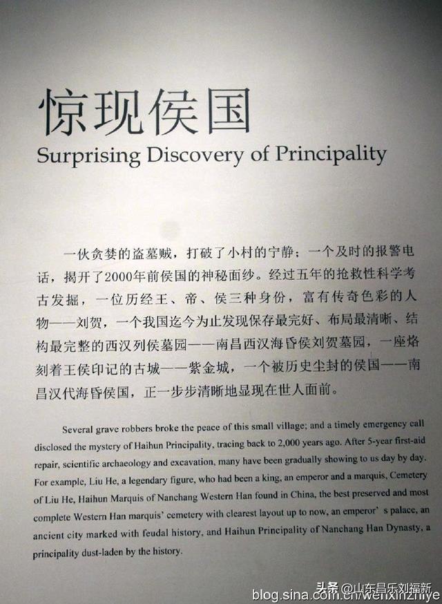 江西省博物馆·抚河两岸风光（江西之旅第廿五篇）