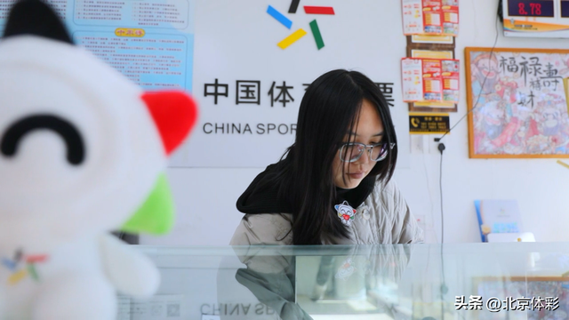 体彩销售员张舒月：青春筑桥公益路，暖心守候社区情