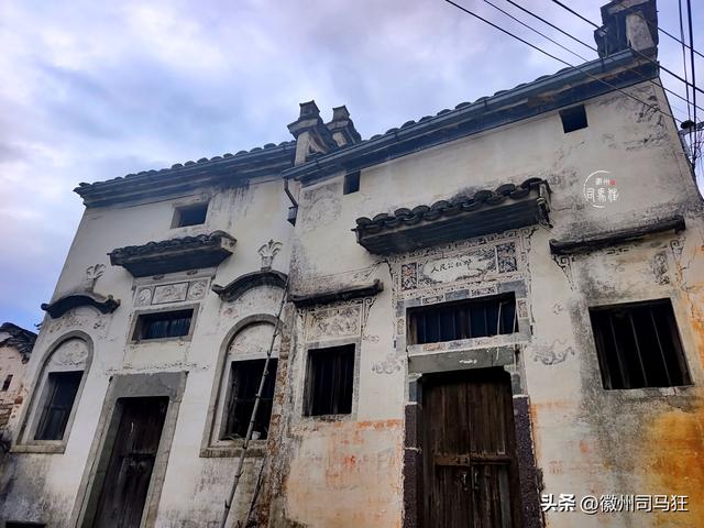 【行走徽州221】前山淩和大墓吴，组合成了歙县萌萌哒的萌坑村