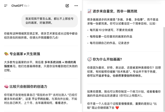 ScienceQA最新榜单出炉！多家公司新模型分数均提升｜xbench 月报