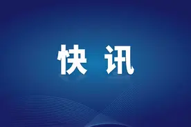 最高可贷180万！河南省直住房公积金调整图片