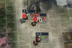 三国志11血色衣冠6.0：武力作用大涨，这俩大神变成独一档图片