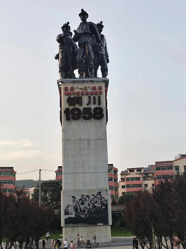 说起陕西的 逆袭洁癖，铜川绝对算得上最惊艳的那一个，不服不行