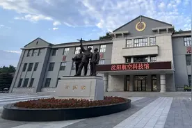 沈阳再添网红打卡地！本周三起 航空科技馆向公众免费开放——图片