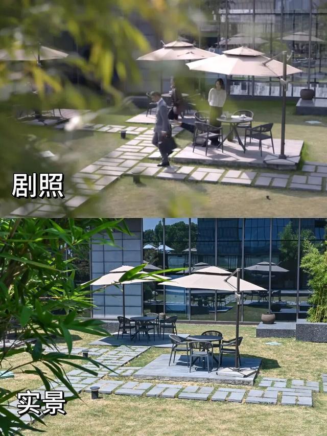 来园区，打卡热播剧同款美景！