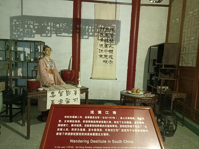 《草根春秋》系列 旅游篇 七 走马观花济南市