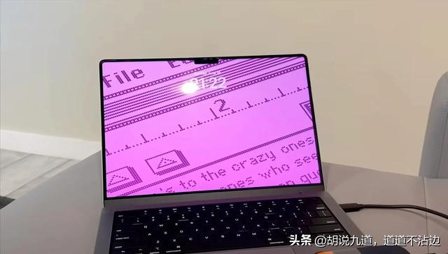 苹果紧急更新系统！M芯片电脑必升，Intel老机谨慎，背后原因揭秘