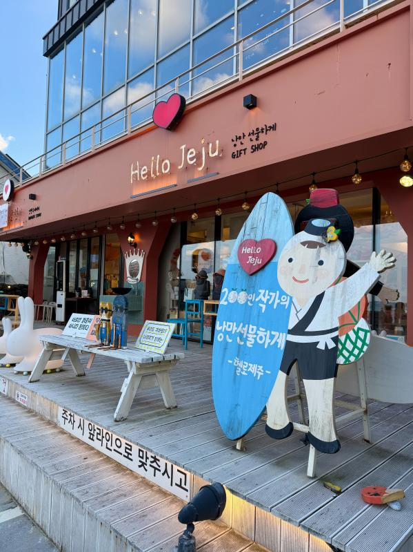 少早起！不内卷！爱你老己，今年“游”点意思！