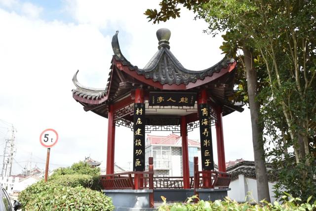 戴南镇：“徐唐人家”美如画