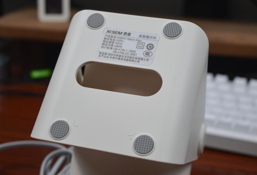 小体积,大温暖:西圣Warm Mini桌面暖风机开箱体验