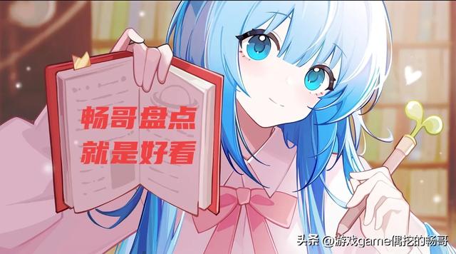 2025年Switch必玩10大游戏神作！从开放世界到经典重制应有尽有！
