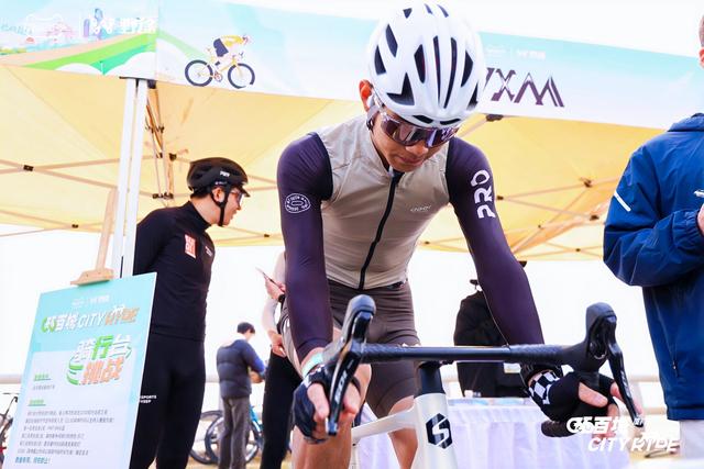 骑游浪漫线 拿终极大奖 2025天猫X野途环百城圆满收官