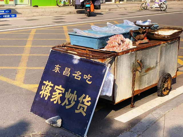 街角收藏家，聊城的每个转角都有惊喜