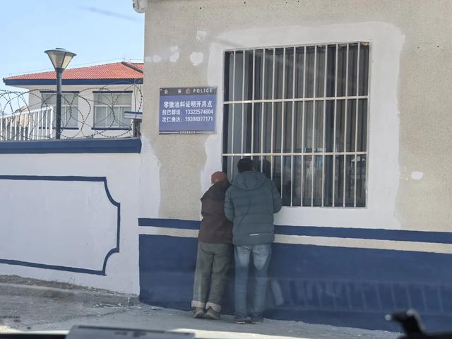 被迫穿越八百公里无人区出西藏