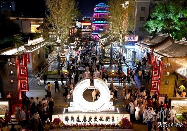 国庆中秋假期 邯郸道历史文化街区游人如织