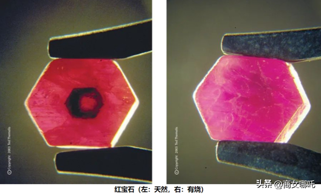 这些危害身体的宝石优化处理方法，你一定要知道！