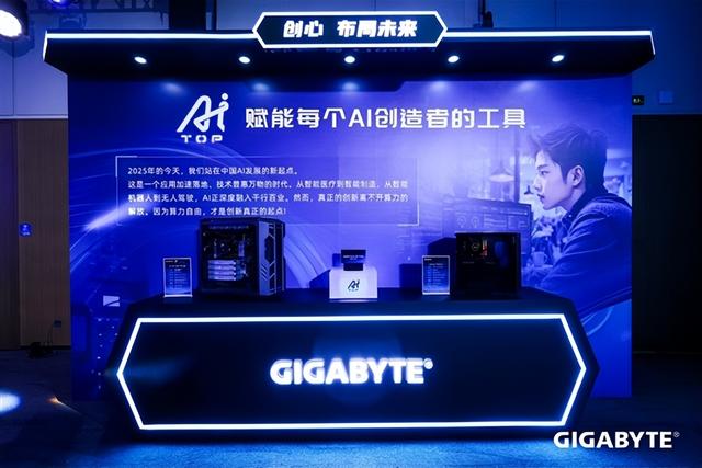 技嘉秀出六大肌肉！锐龙X3D打鸡血、DIY进入3.0新时代
