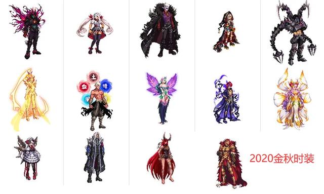 DNF：新战令史诗级加强！“3件套”全部提升，全职业绝版时装一览