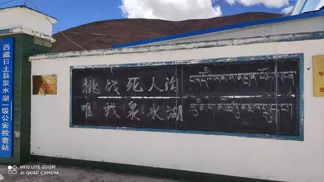 108天，35000公里，在地图画一个圈，三万里山河归来，此生无憾！