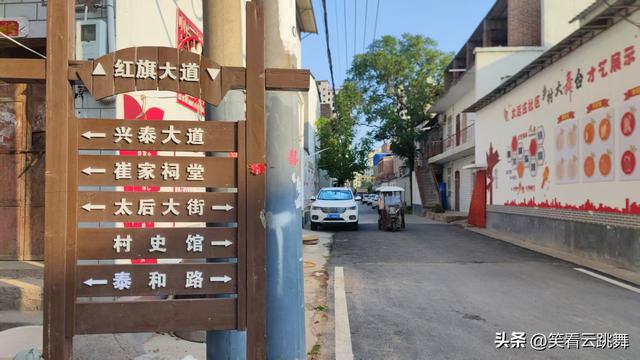 洛阳太后庄：对不起，现在才向大家介绍你，是我的错