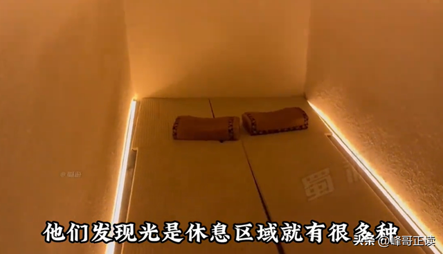 继印度游客在庐山搓澡后，他们又盯上了东北澡堂，网友大呼天塌了