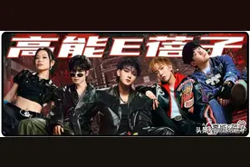 当余华都夸的00后开始玩说唱，文学圈和哈圈谁更慌？图片