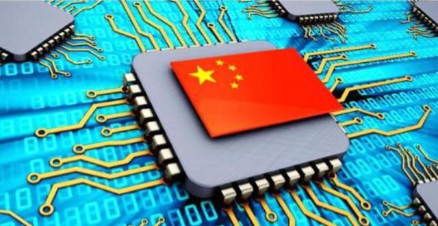 骆家辉：中国最好不要自主研发尖端芯片，因为美国不希望看到！