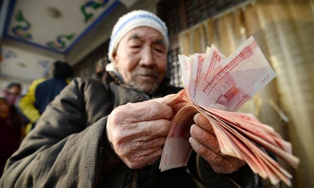 马云预言成真？2026年，手握存款的人，或将面临三大挑战