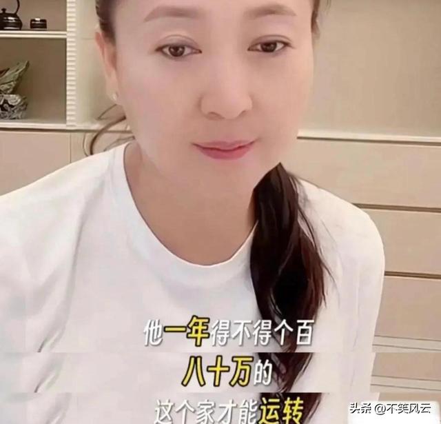 闫学晶道歉不到24小时，担心的事情发生了	，赵本山的告诫应验了