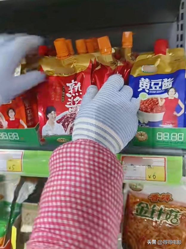 代言下架全网喷，闫学晶事件再度升级	，我来说说她到底做错了什么