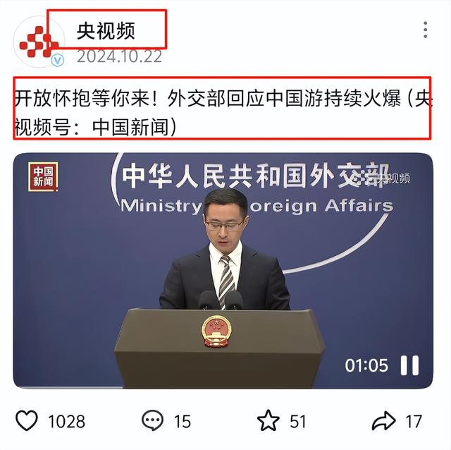 太意外！大量海外游客涌入中国，打着旅游“幌子”，实则另有目的