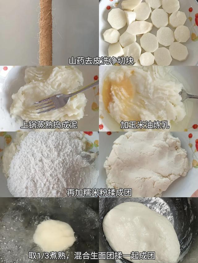 不差钱的中老年人，这5款零食放心吃！解馋又养生，越吃越健康！