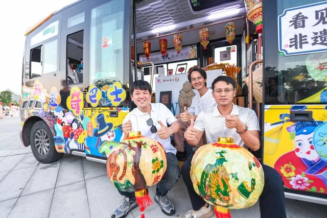 厦门首辆！720度非遗巴士“开箱”，12场非遗研学等你来玩→