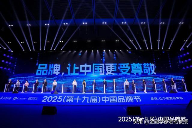 品牌出海新路径：AI科技赋能+情绪共鸣，欧定提供破局思路​​