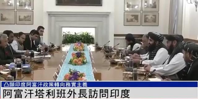 中国两邻居突然开打，高市机会来了？