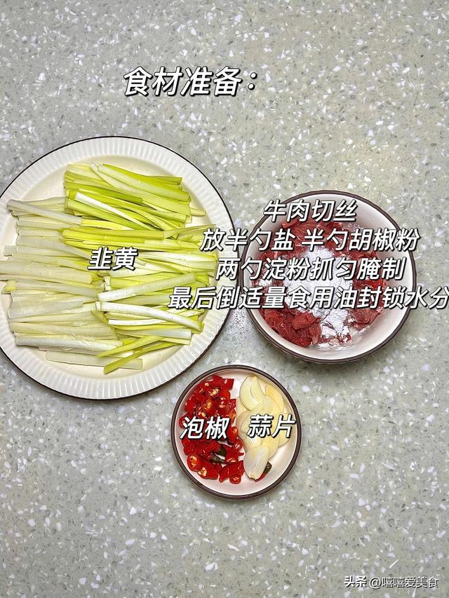 再贵也要吃！12月正大量上市, 一润肺, 二排毒, 三通便, 错过真可惜！