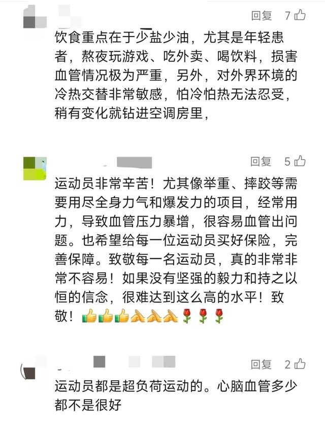 一路走好！短短半月，7位明星名人传死讯，最大103岁，最小28岁