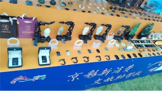 服贸会上的草原邀约：住哈森民宿 带蒙玉石解锁不一样的科左后旗