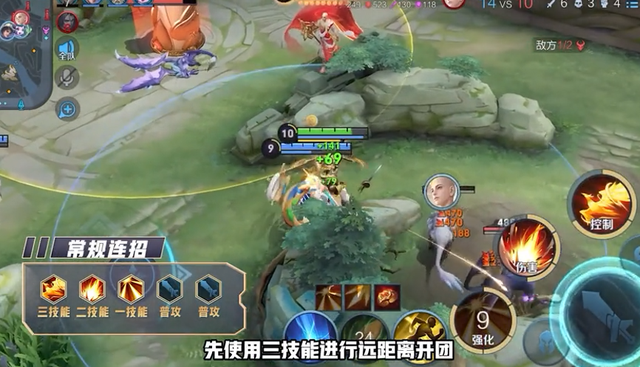 钻石局成“永恒泥潭”?三招破局术+版本答案英雄,7天直冲星耀!