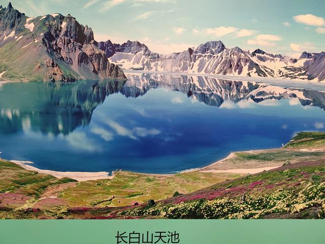 夏日东北行：8月4日，长白山北坡景区，一票难求，遗憾离开！